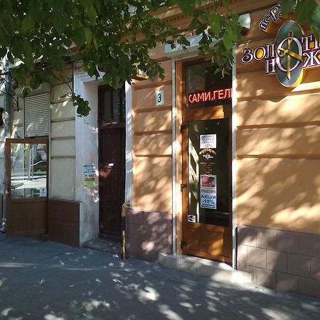 Apartments In Lviv Center Eksteriør billede
